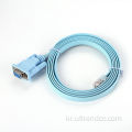 RJ45/CAT5 이더넷 LAN 콘솔 케이블